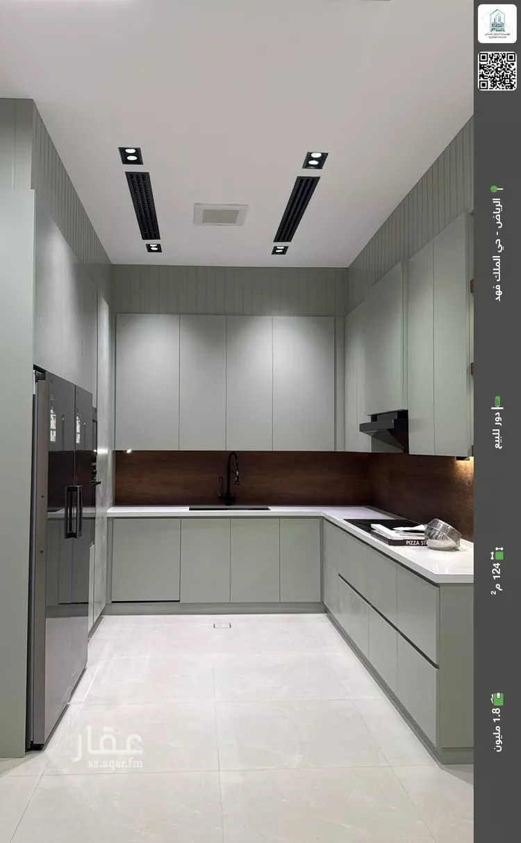 دور للبيع في شارع الحوم, حي الملك فهد, مدينة الرياض, منطقة الرياض