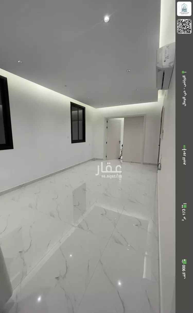 دور للبيع في شارع عبدالله بن جاسر, حي الرمال, مدينة الرياض, منطقة الرياض