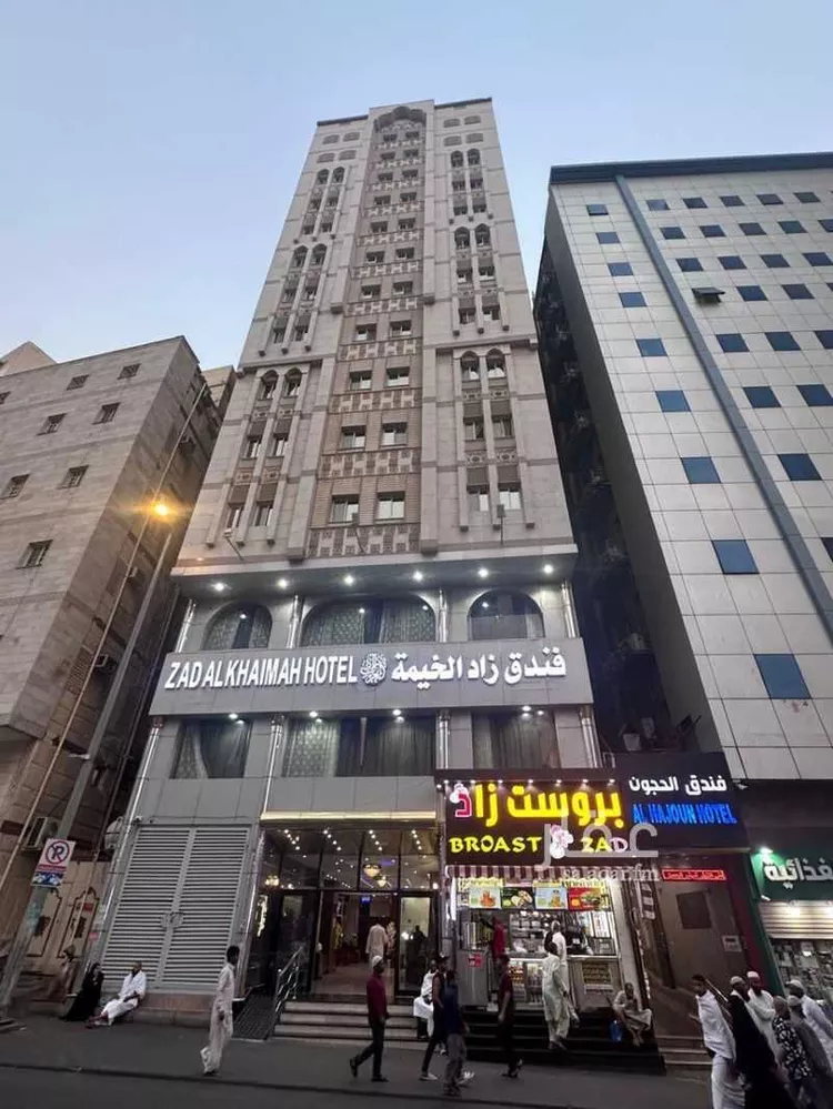 Building for Sale in Mecca As Salmaniyah