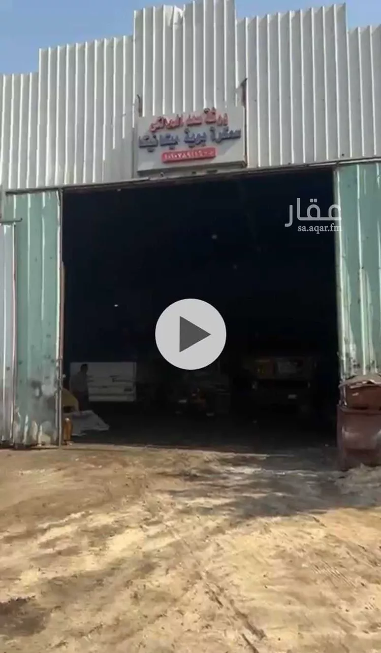 محل للبيع في شارع الشمالية, حي الخالدية, مدينة الرياض, منطقة الرياض صورة 2