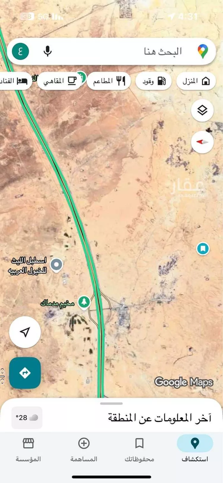 أرض للبيع في حي النخبة, مدينة الرياض, منطقة الرياض صورة 3