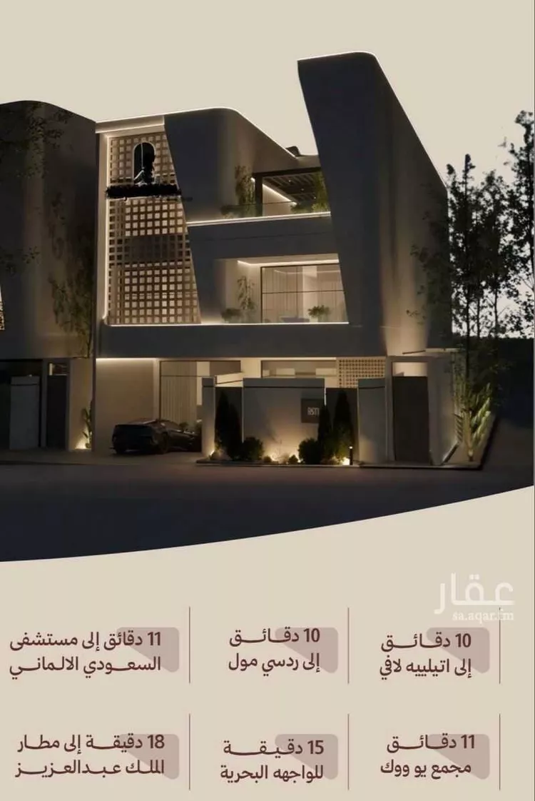 شقة للإيجار في شارع ابن الجواد, حي النهضة, مدينة جدة, منطقة مكة المكرمة