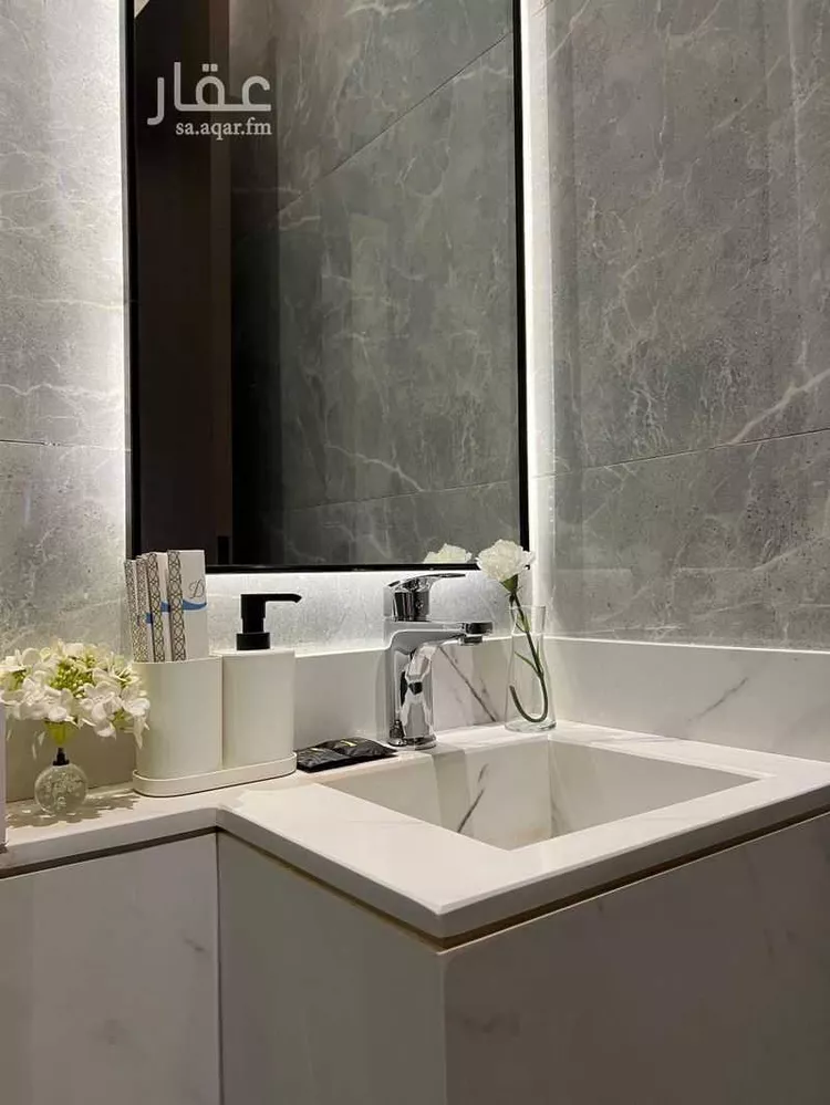Furnished Apartment for Booking in Riyadh An Narjis 22