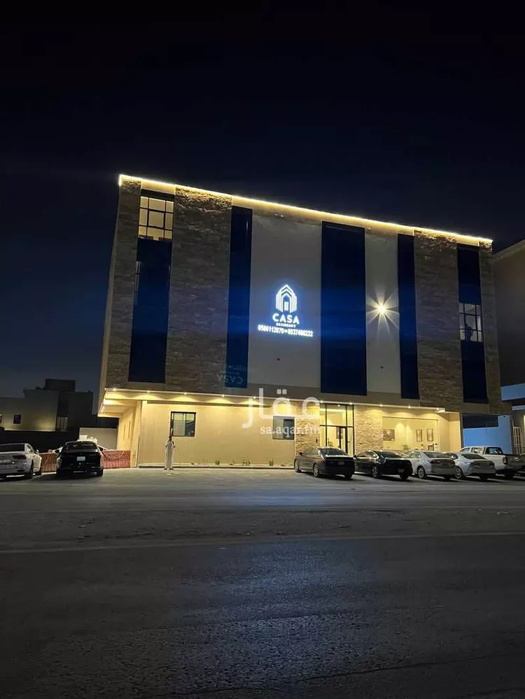 Furnished Apartment for Booking in Riyadh An Narjis صورة 5