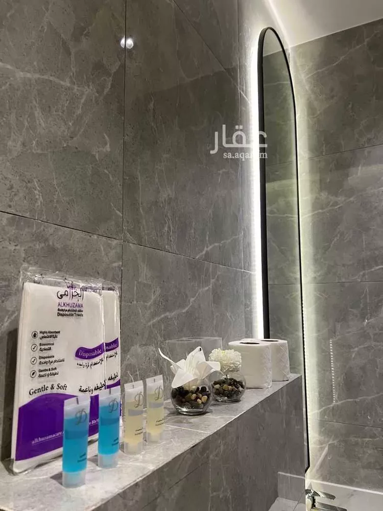 Furnished Studio for Booking in Riyadh An Narjis صورة 5