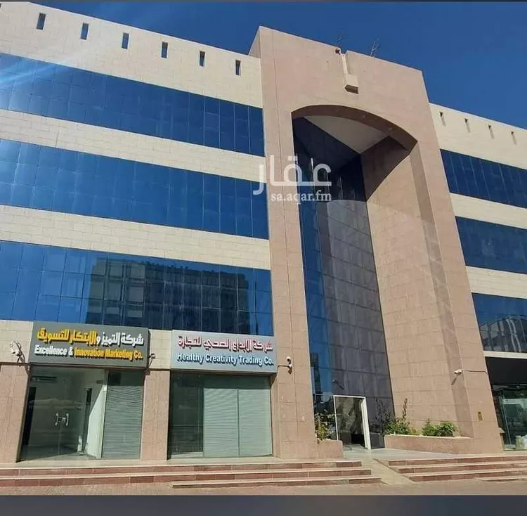 مكتب تجاري للإيجار في شارع الناصرية, حي المربع, مدينة الرياض, منطقة الرياض صورة 2