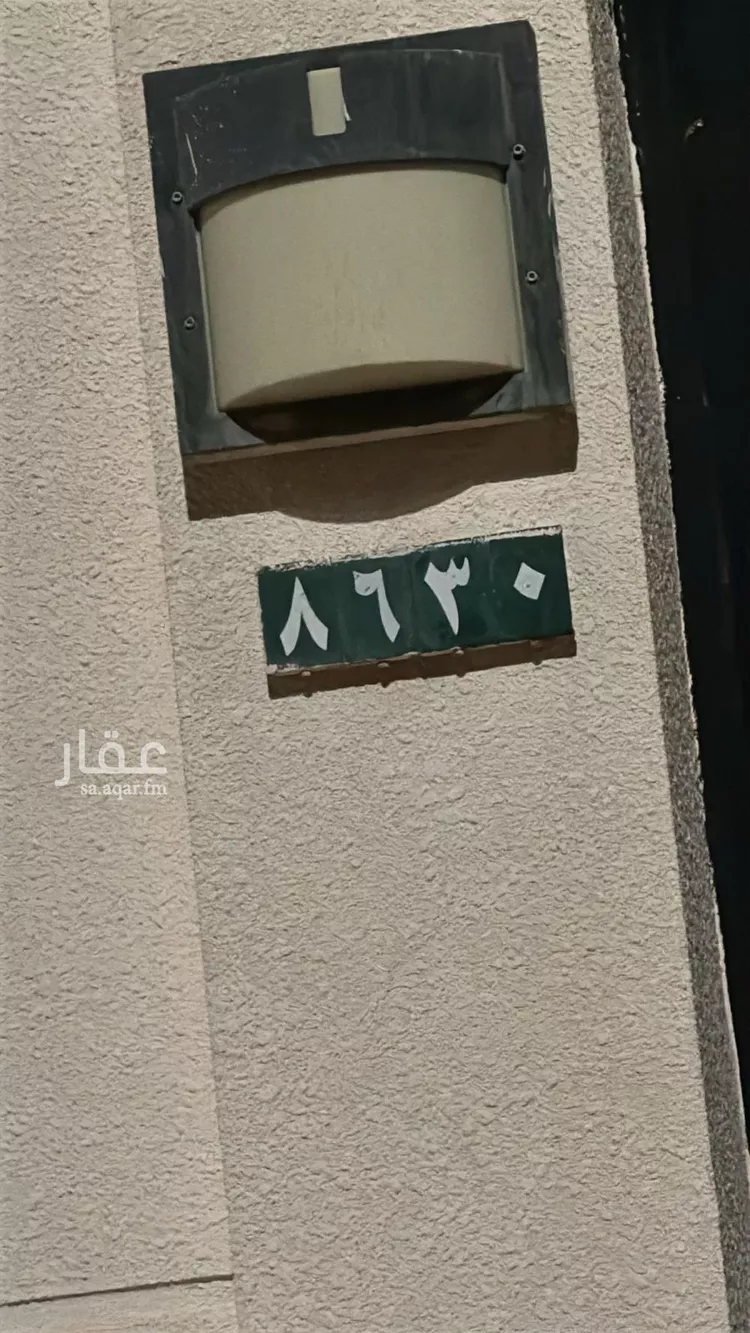 فيلا للبيع في حي البستان, مدينة عنيزه, منطقة القصيم صورة 2
