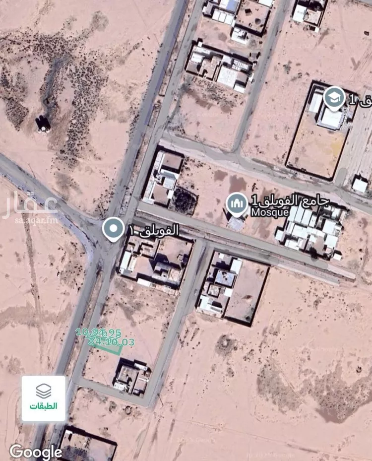 أرض للبيع في حي الفويلق رقم(1), مدينة الفويلق رقم 1, منطقة حائل صورة 2