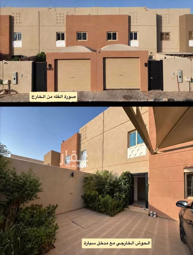 Villa for Rent in Riyadh Sedra
