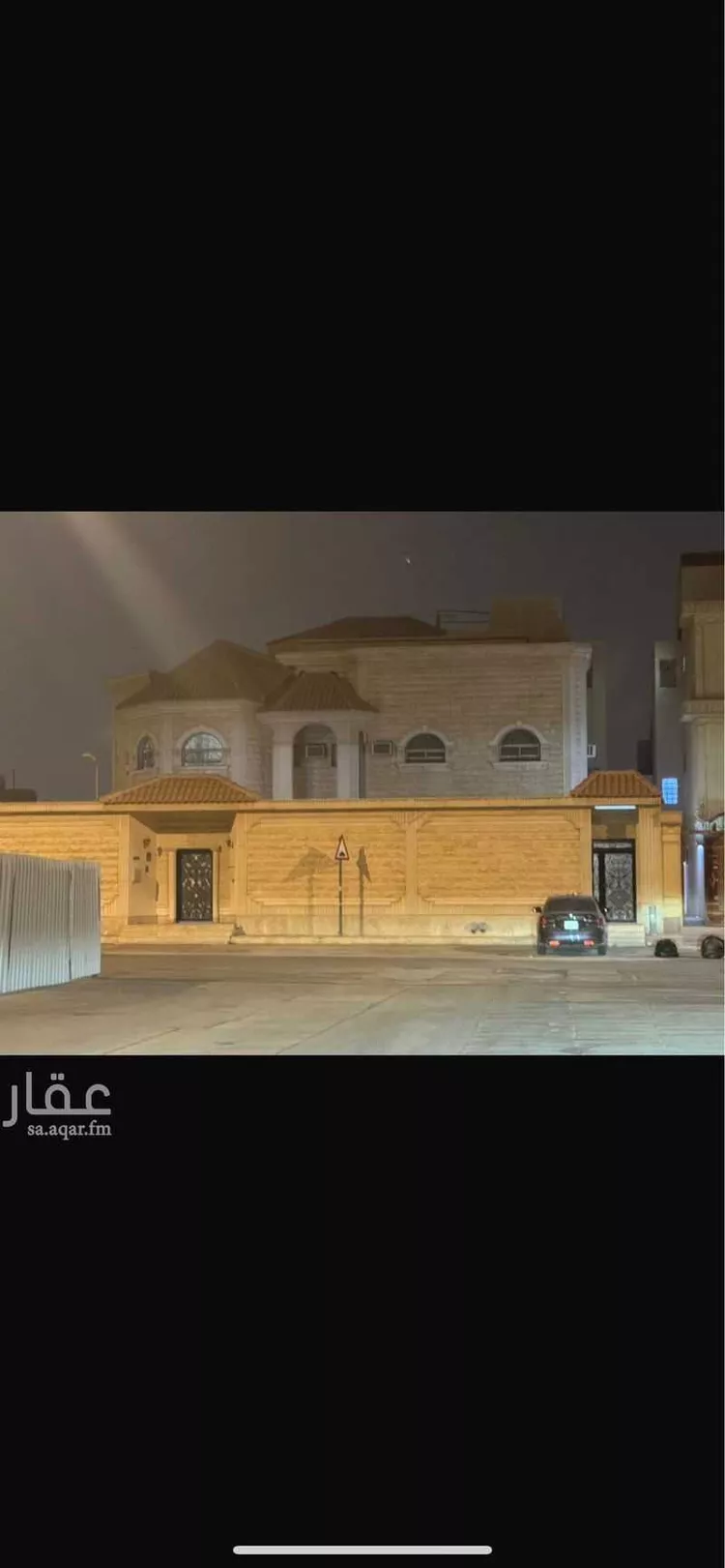 فيلا للبيع في شارع المنصورية, حي الخليج, مدينة الرياض, منطقة الرياض صورة 2