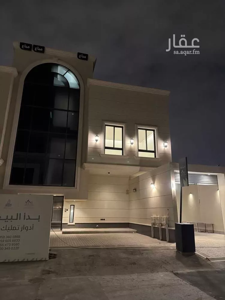 دور للإيجار في شارع أبي الحجاج المقدسي, حي العارض, مدينة الرياض, منطقة الرياض