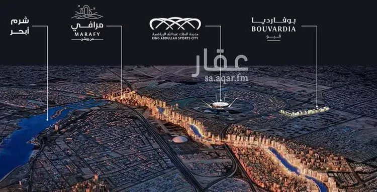 شقة للإيجار في حي مطار الملك عبدالعزيز الدولي ، جدة ، جدة صورة 5