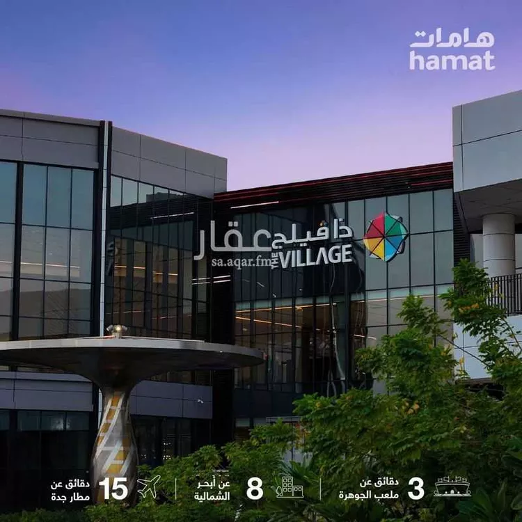 شقة للإيجار في حي مطار الملك عبدالعزيز الدولي ، جدة ، جدة صورة 3