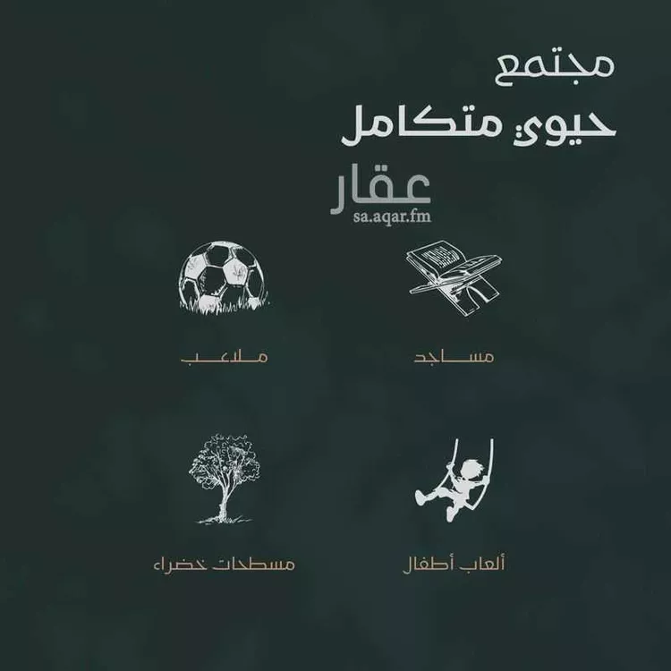 شقة للإيجار في حي مطار الملك عبدالعزيز الدولي ، جدة ، جدة