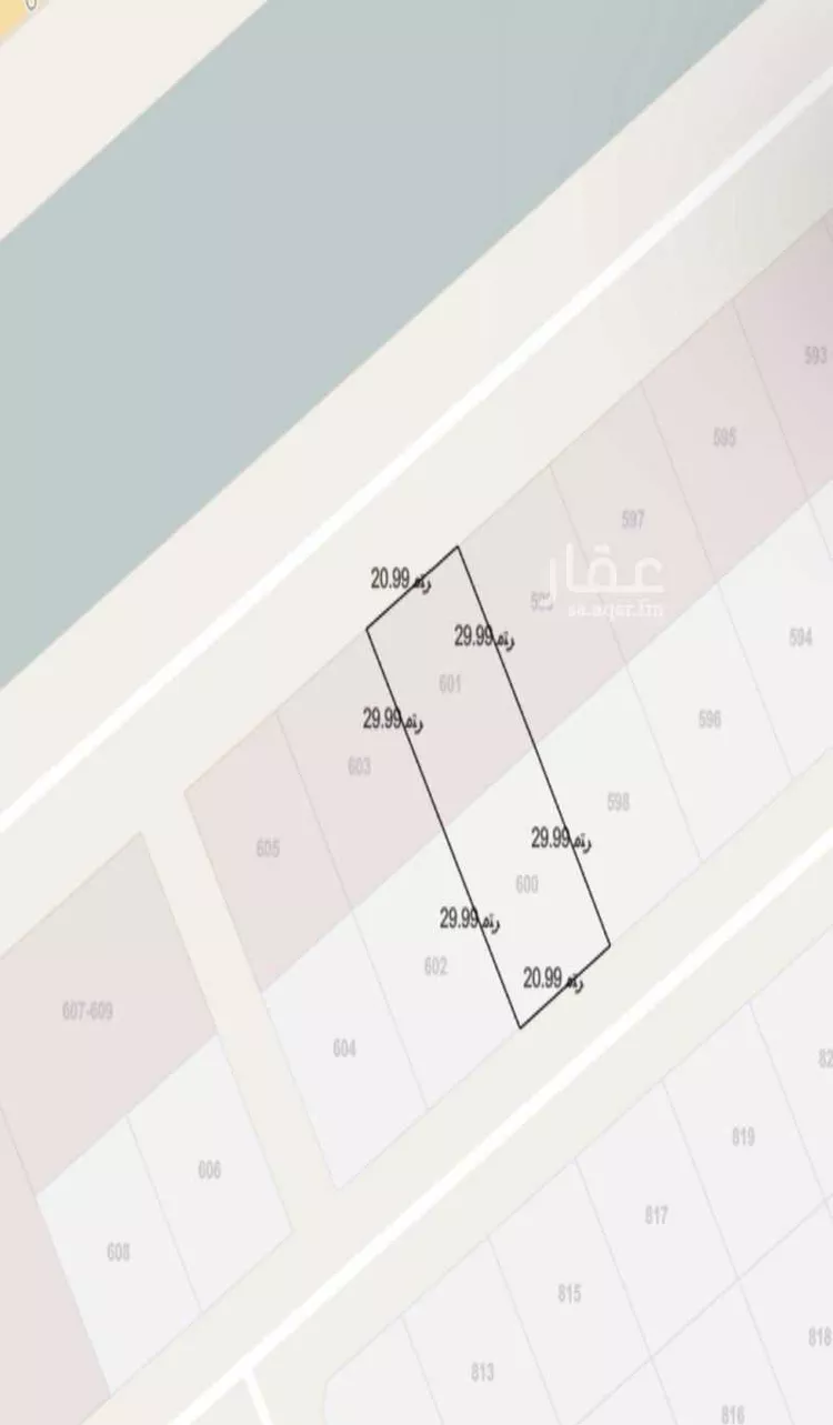 Land for Sale in Tabuk Ar Rawdah