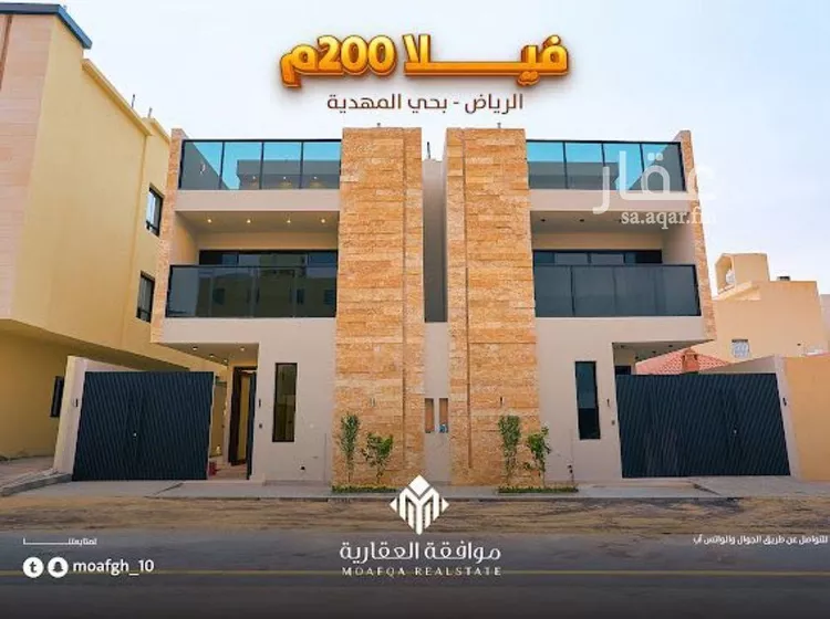فيلا للبيع في شارع السيل الكبير, حي المهدية, مدينة الرياض, منطقة الرياض