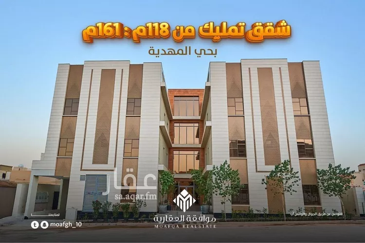 شقة للبيع في شارع محمد بن علي الزمزمي, حي المهدية, مدينة الرياض, منطقة الرياض صورة 3