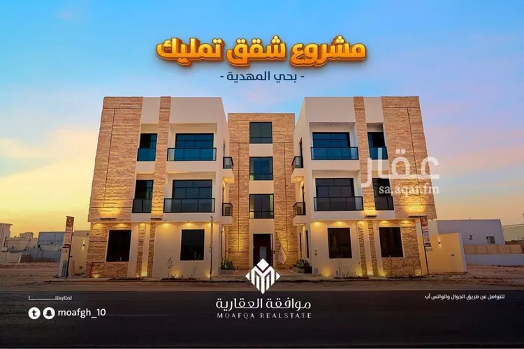 شقة للبيع في شارع عبدالرزاق السنهوري, حي المهدية, مدينة الرياض, منطقة الرياض 25