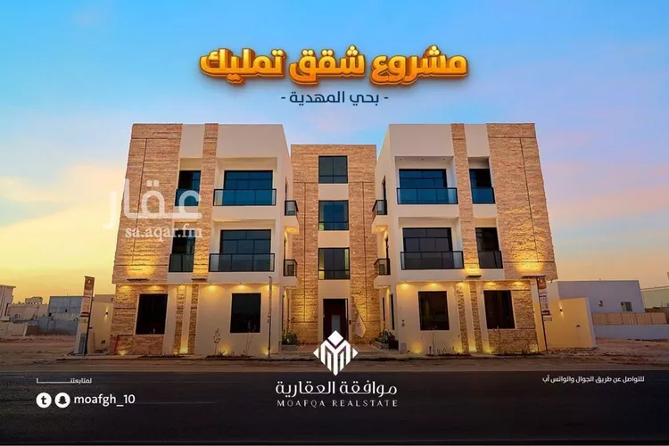 شقة للبيع في شارع عبدالرزاق السنهوري, حي المهدية, مدينة الرياض, منطقة الرياض