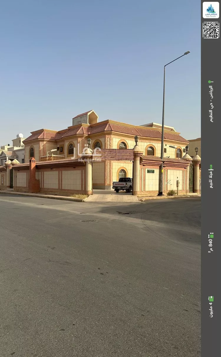 فيلا للبيع في شارع الشيخ عبدالعزيز الفوزان, حي الندوة, مدينة الرياض, منطقة الرياض