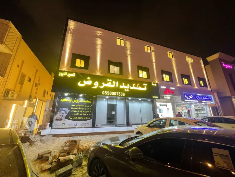 Apartment for Rent in Riyadh Al Khaleej