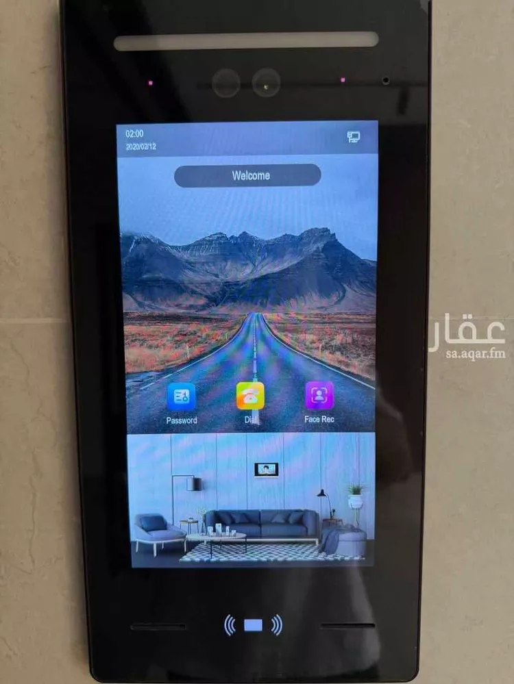 Apartment for Sale in Mecca Batha Quraysh 10