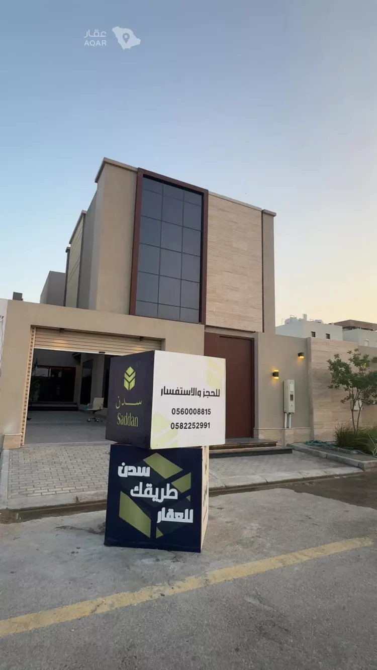 فيلا للبيع في شارع 151 السيف, حي السيف, مدينة الدمام, المنطقة الشرقية 8