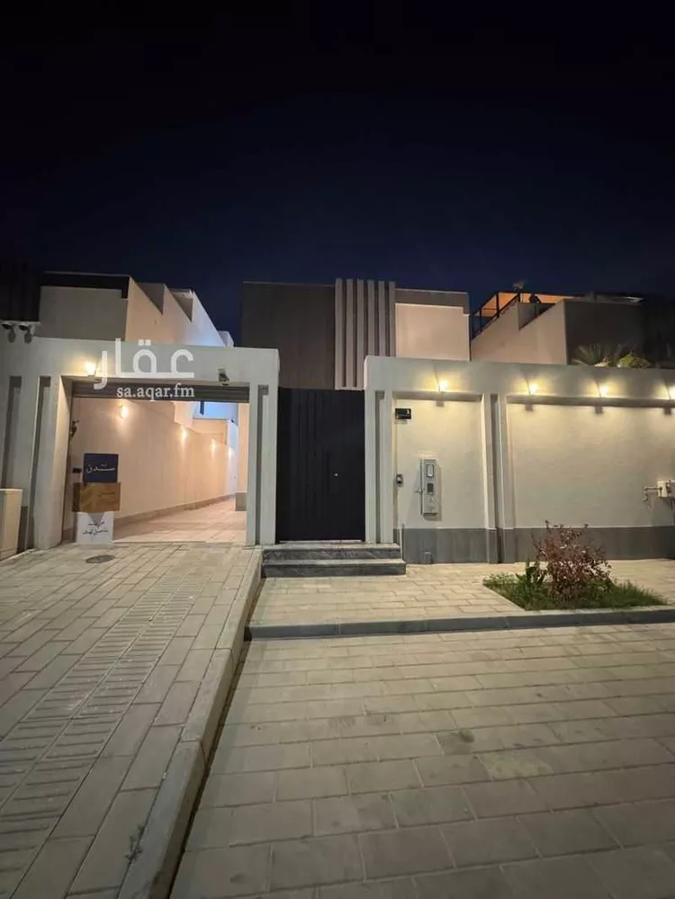 Villa for Sale in Dhahran Al Qusur