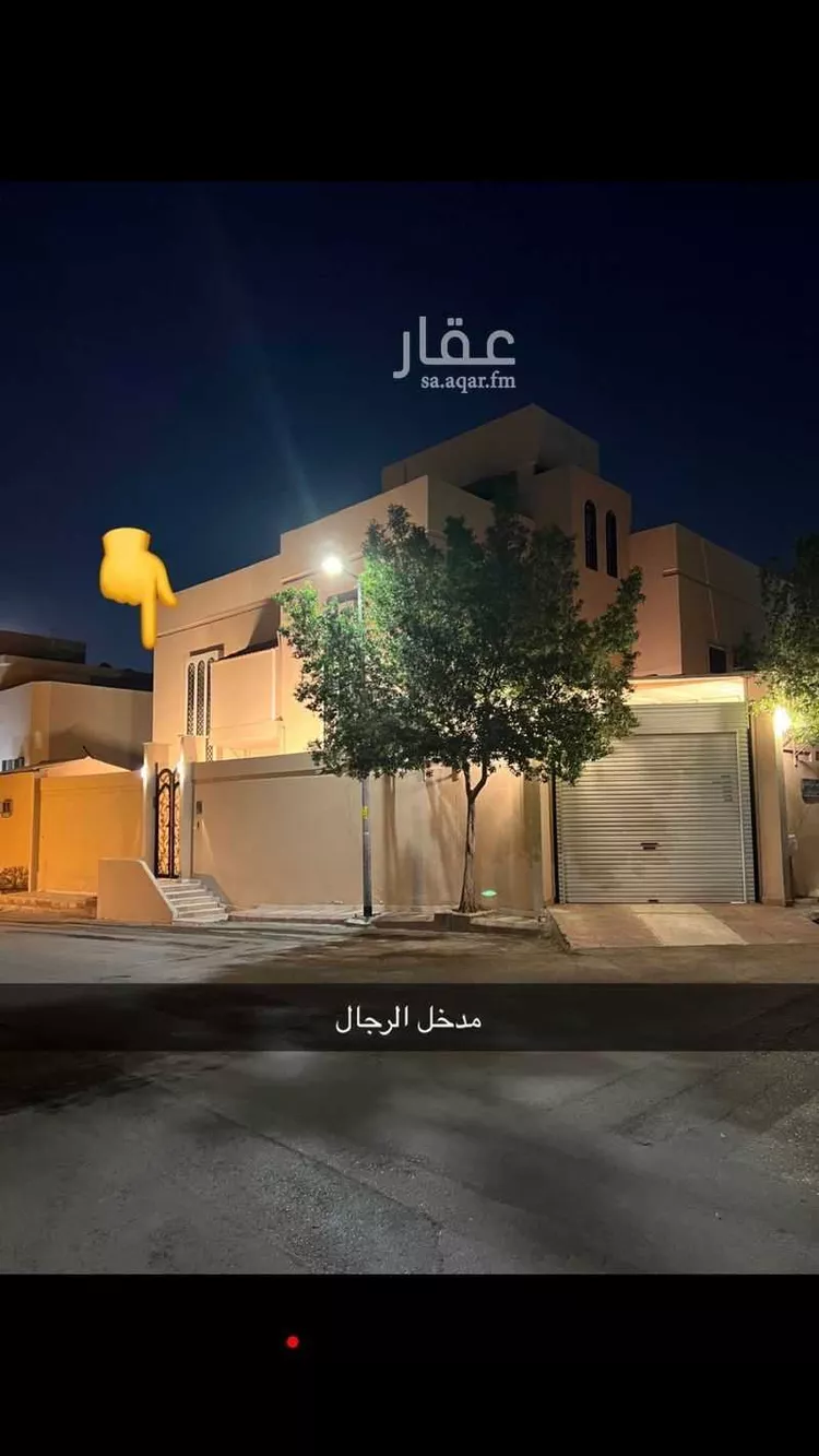 Villa for Sale in Riyadh Az Zahrah
