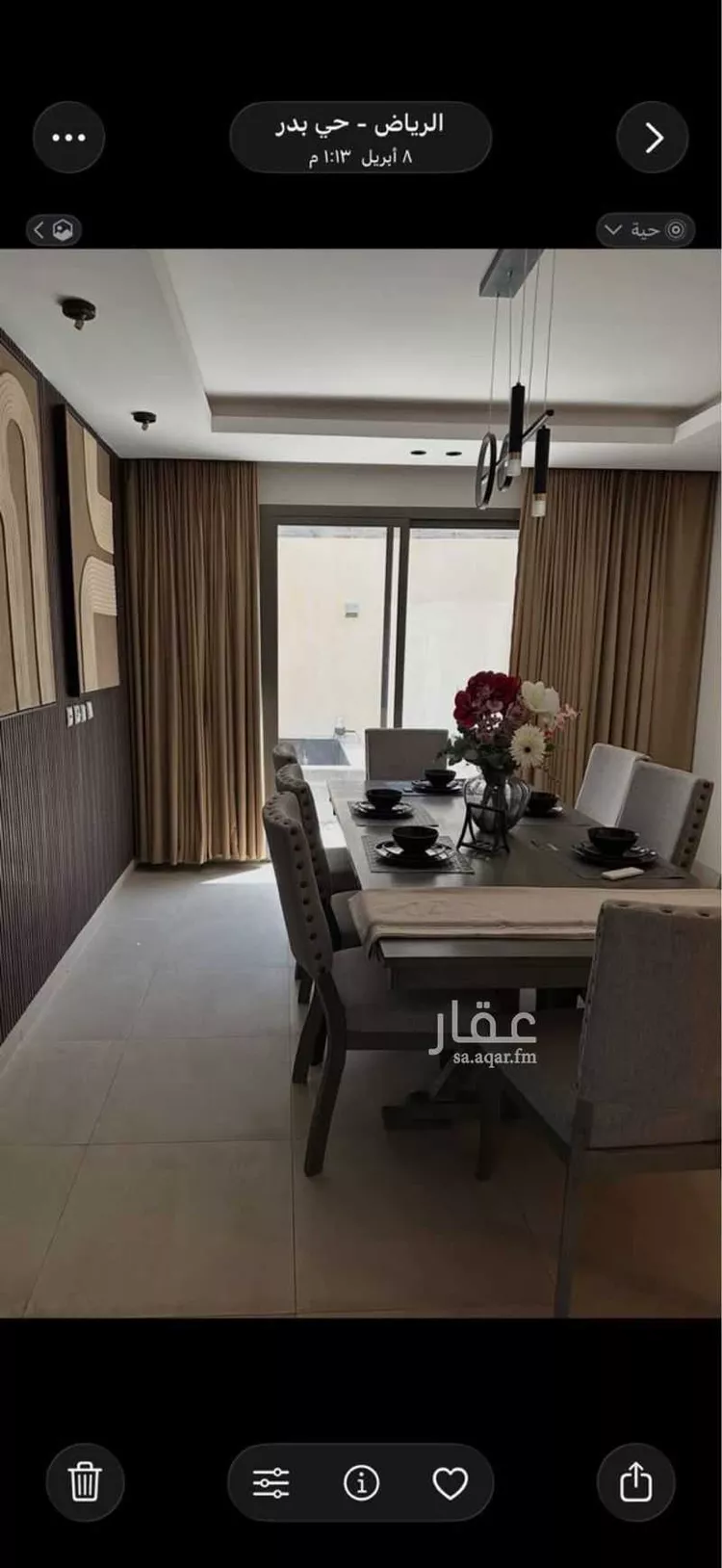 فيلا للبيع في شارع بدر النموذجي , حي بدر, مدينة الرياض, منطقة الرياض صورة 4