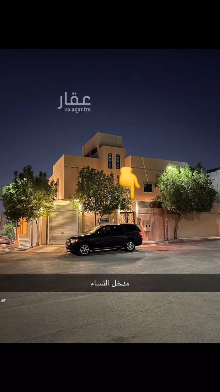 Villa for Sale in Riyadh Az Zahrah صورة 2