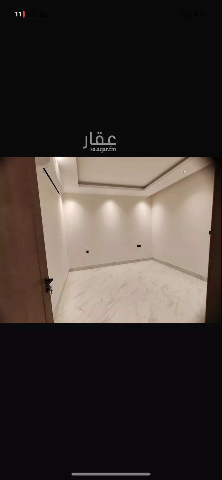 شقة للإيجار في شارع عمر بن فهد المكي, حي النرجس, مدينة الرياض, منطقة الرياض صورة 3