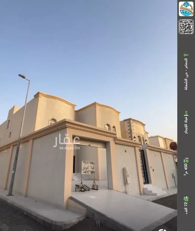 فيلا للإيجار في شارع 106أ, حي الشعلة, مدينة الدمام, المنطقة الشرقية