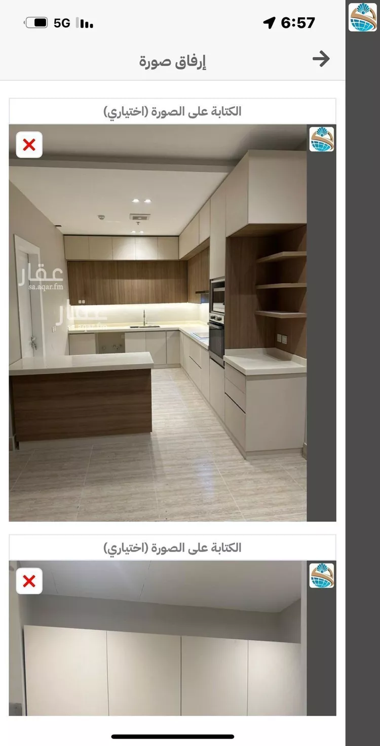 شقة للإيجار في شارع ام الهوشان, حي الحمراء, مدينة الخبر, المنطقة الشرقية صورة 2