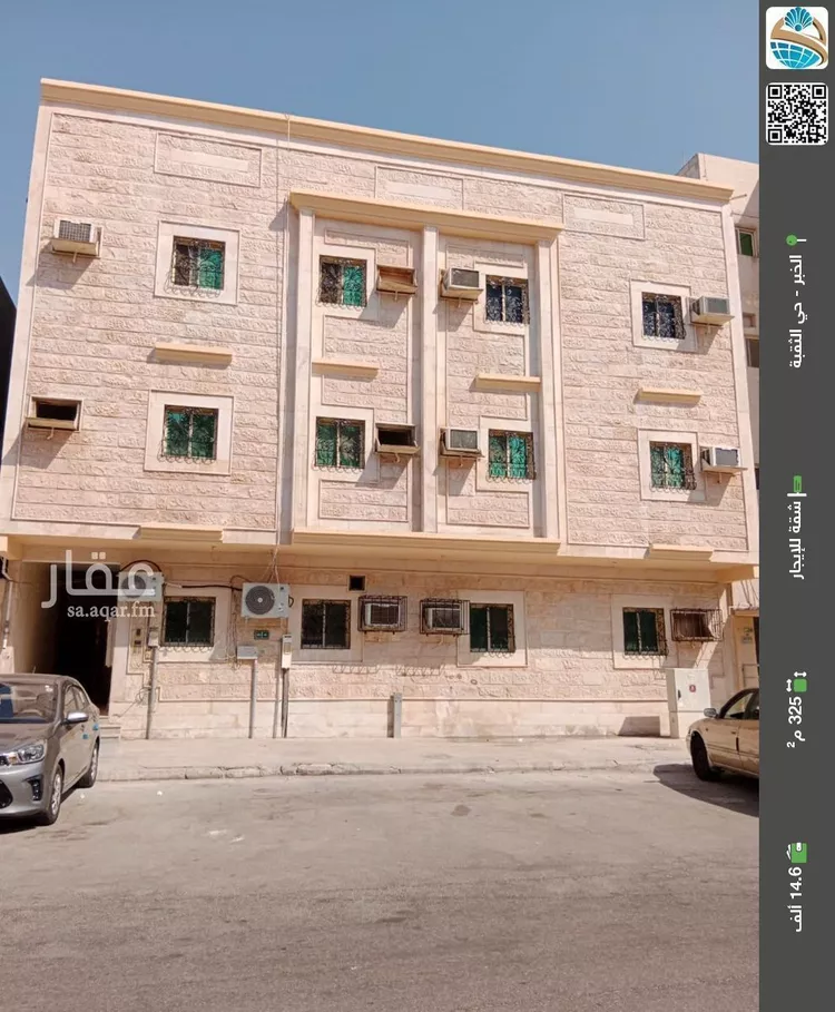 شقة للإيجار في شارع الخرج, حي الثقبة, مدينة الخبر, المنطقة الشرقية