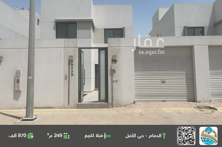 فيلا للبيع في شارع الاطلال, حي الإسكان الجنوبي, مدينة الدمام, المنطقة الشرقية