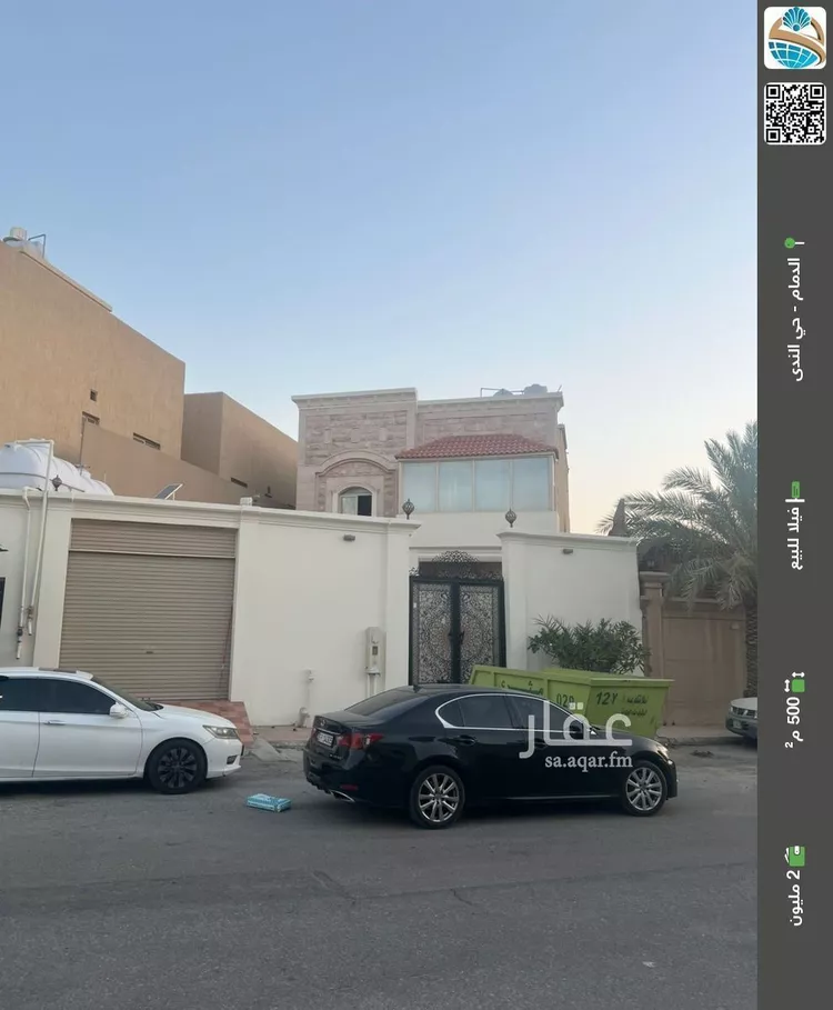 فيلا للبيع في شارع القاسم الجوهري, حي الندى, مدينة الدمام, المنطقة الشرقية