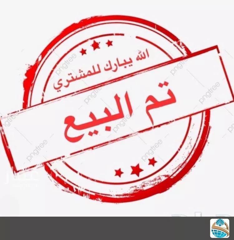 Building for Sale in Dammam Al Mazruiyah