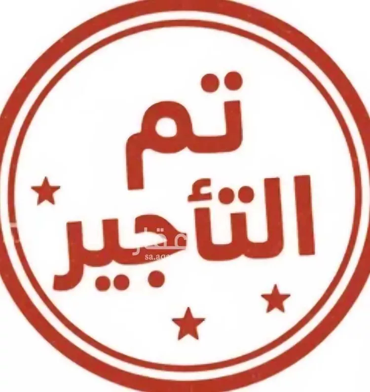 فيلا للإيجار في شارع أحمد بن محمد القطيعي, حي الرياض, مدينة جدة, منطقة مكة المكرمة