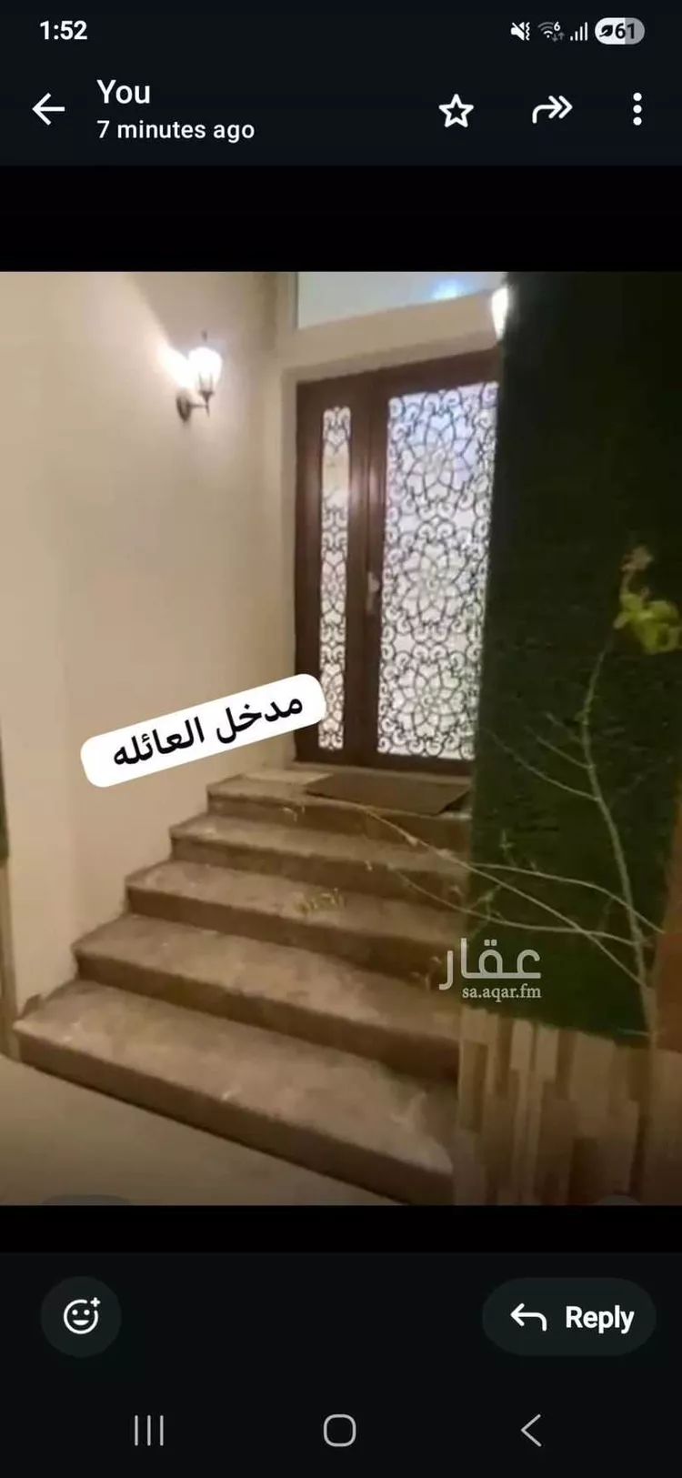 فيلا للإيجار في شارع أحمد بن محمد القطيعي, حي الرياض, مدينة جدة, منطقة مكة المكرمة صورة 5