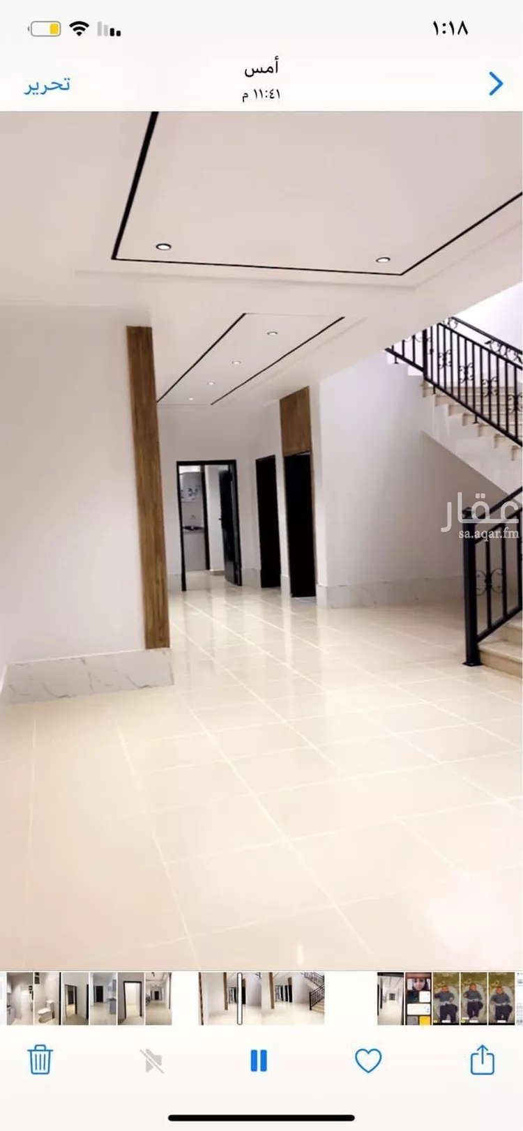 شقة للإيجار في شارع الشيخ حسن بن حسين بن علي, حي إشبيلية, مدينة الرياض, منطقة الرياض صورة 2