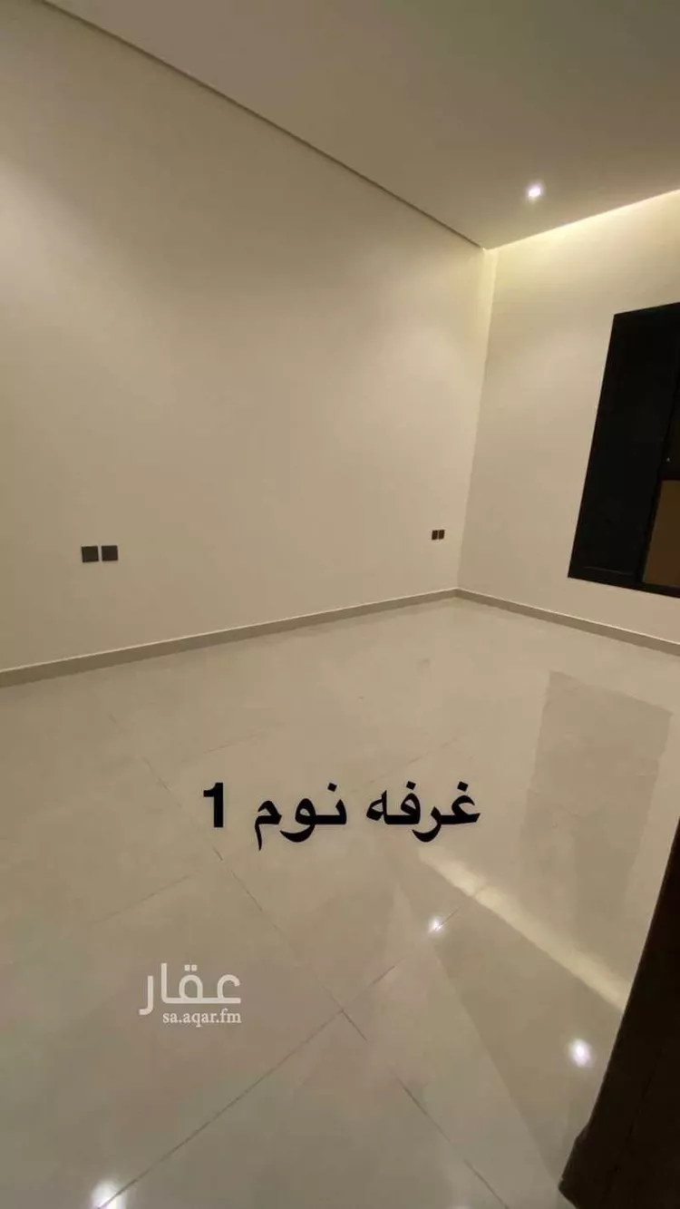 شقة للإيجار في شارع محمد بن عبدالحكيم, حي المعيزيلة, مدينة الرياض, منطقة الرياض صورة 5