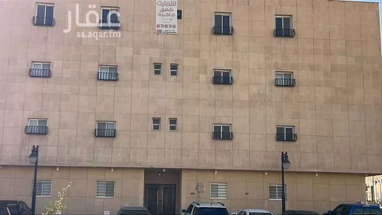 شقة للبيع في شارع سعيد بن العاص, حي القدس, مدينة الرياض, منطقة الرياض