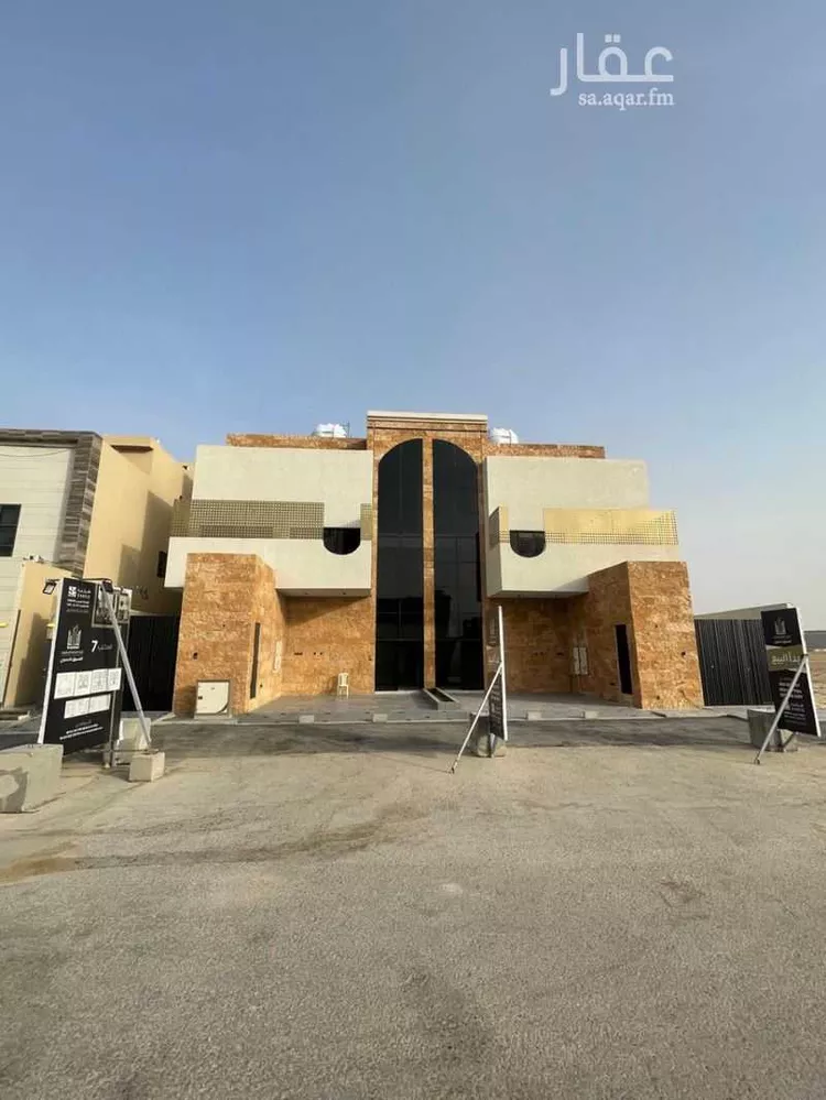 Floor for Sale in Riyadh Al Arid صورة 2