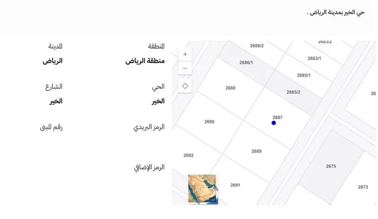 أرض للبيع في شارع الخير, حي الخير, مدينة الرياض, منطقة الرياض صورة 2