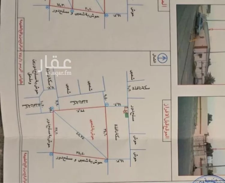 أرض للبيع في شارع شارع البلدة, حي اليمامة, مدينة مكة المكرمة, منطقة مكة المكرمة