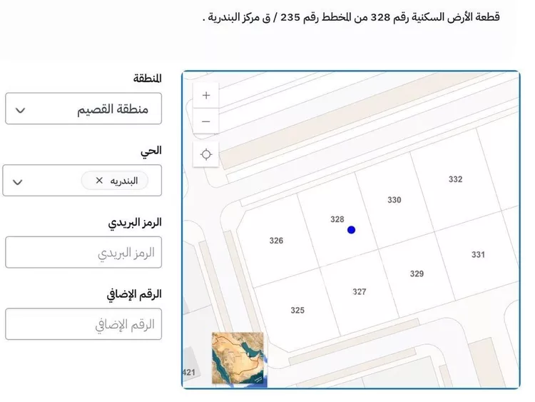 أرض للبيع في شارع البندريه, حي البندريه, مدينة البندريه, منطقة القصيم