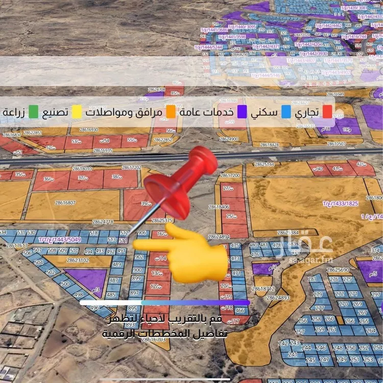 أرض للبيع في شارع النرجس, حي النرجس, مدينة أبها, منطقة عسير