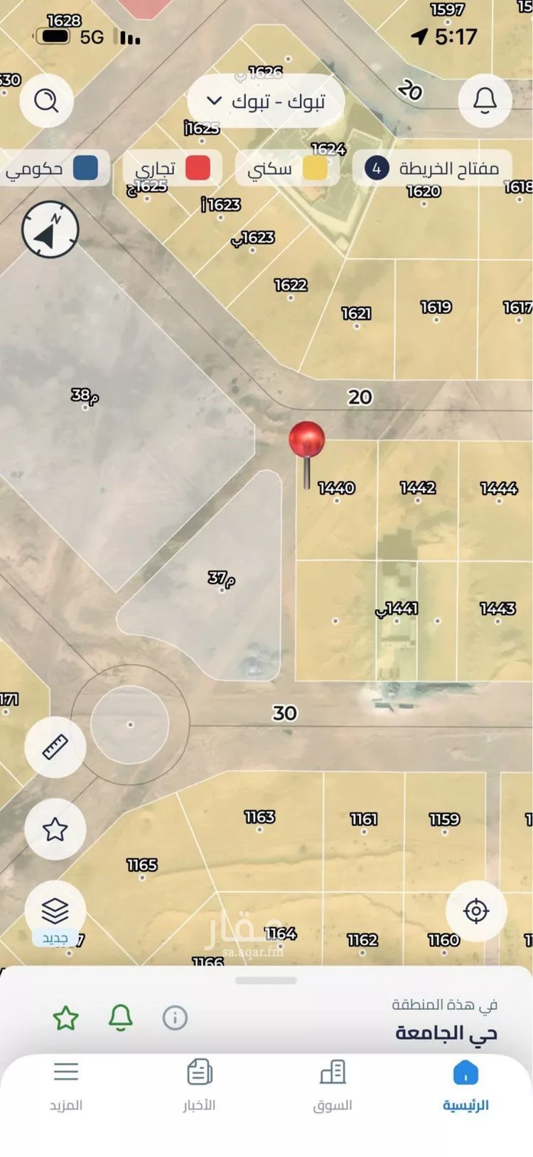 أرض للبيع في شارع فرس الوادي, حي الجامعة, مدينة تبوك, منطقة تبوك