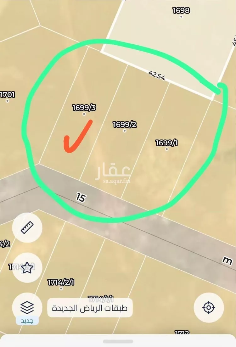 أرض للبيع في شارع نمار, حي ضاحية نمار, مدينة الرياض, منطقة الرياض صورة 2